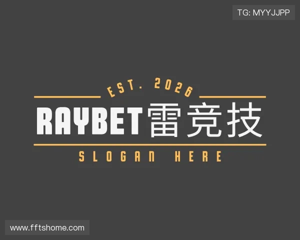 介绍雷竞技ray官网下载